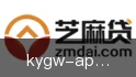 开云官网