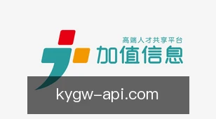 开云官网